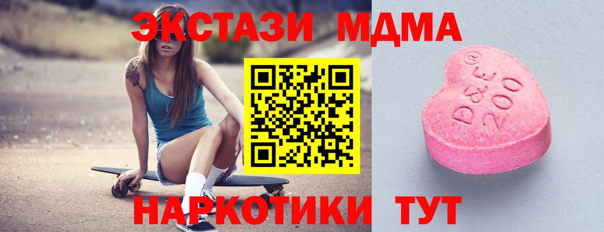 Экстази бентли Благодарный