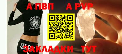 амфетамин Гулькевичи