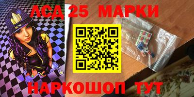 дмт Гуково