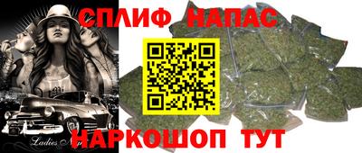 дмт Гуково