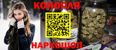 дмт Гуково