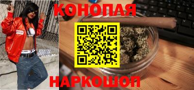 стаф Гудермес