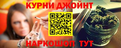 амфетамин Гулькевичи