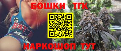 амфетамин Гулькевичи