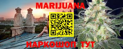 амфетамин Гулькевичи