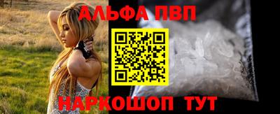 дмт Гуково
