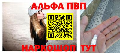 дмт Гуково