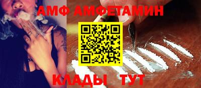 стаф Гудермес