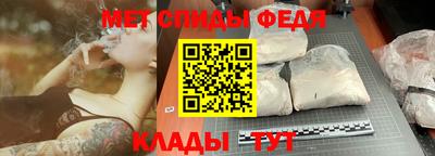 стаф Гудермес