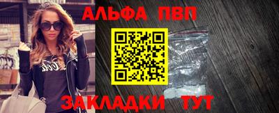 дмт Гуково