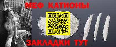 стаф Гудермес