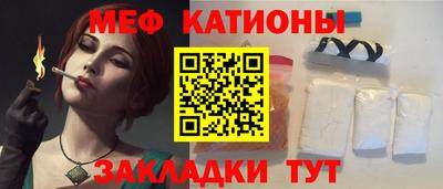 амфетамин Гулькевичи