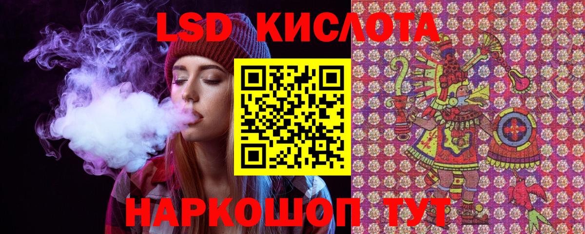 Благодарный  Марки N-bome 1500мкг  Вход с VPN  Марки N-bome 1500мкг 